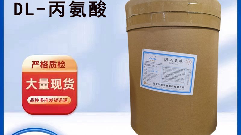 保健食品OEM代工：揭秘标准规范背后的秘密