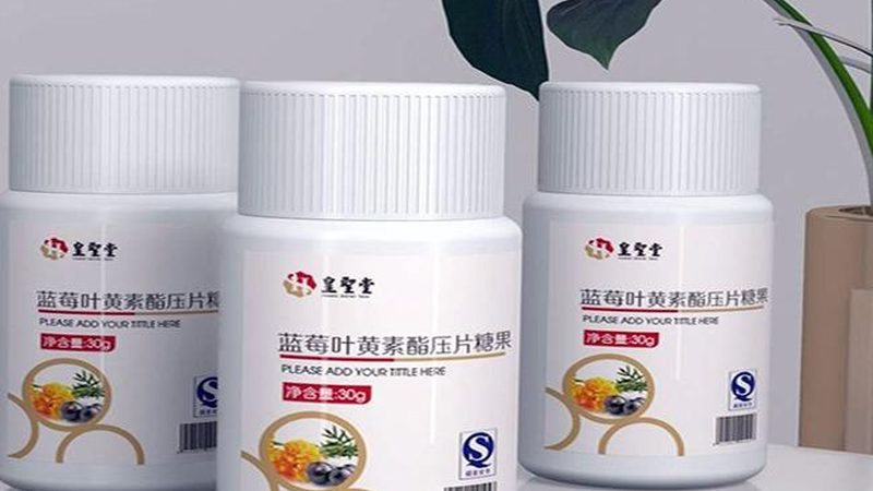 辅酶Q10在人体内具有以下作用：