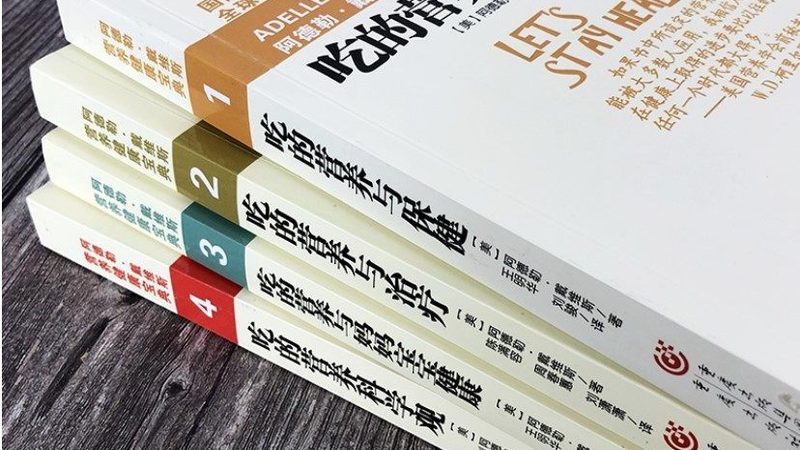 婴幼儿益生菌，如何选择优质上海生产厂家？**