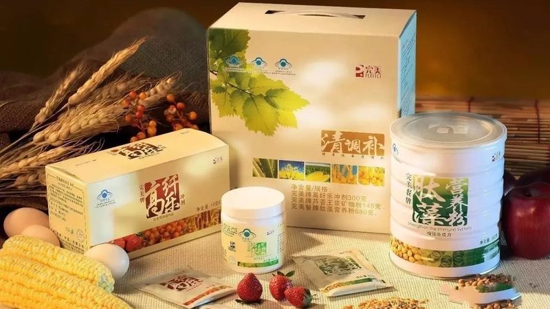 武汉技术有限公司