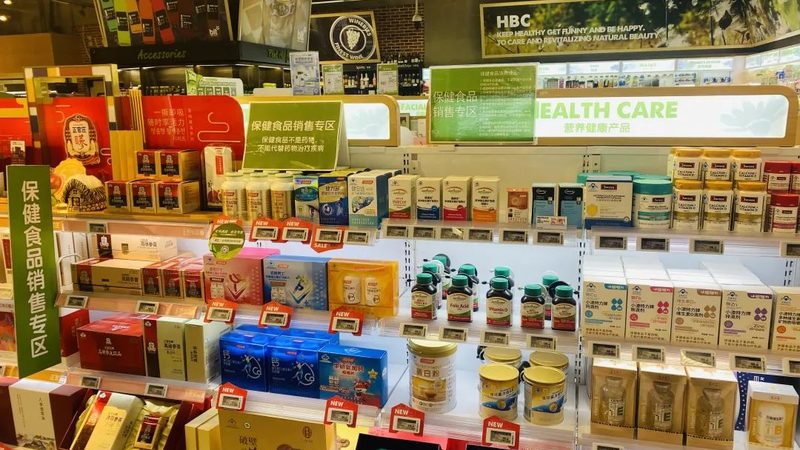 辅酶Q10：揭秘上海辅酶Q10厂家直销加盟背后的条件