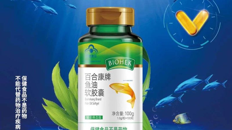 辅酶Q10：高剂量长期服用的潜在副作用解析