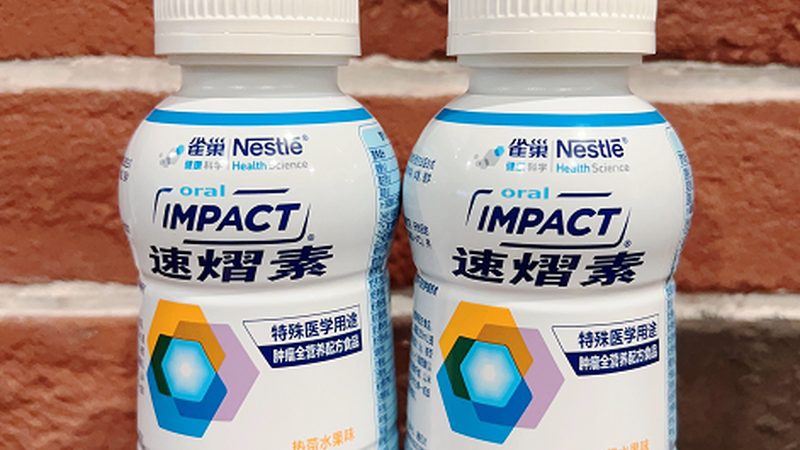 保健品OEM冷链物流：保障品质的“隐形守护者