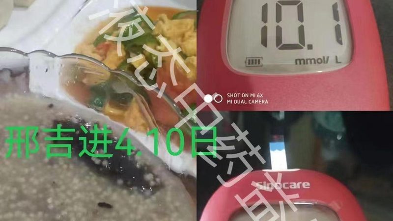 维生素 B12 咀嚼片加盟，揭秘背后的健康密码**