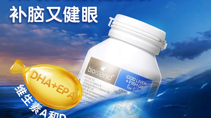揭秘保健食品OEM：从原料到成品的生产流程