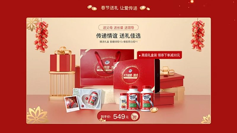 上海OEM保健食品厂家资质揭秘：了解这些，才能安心合作