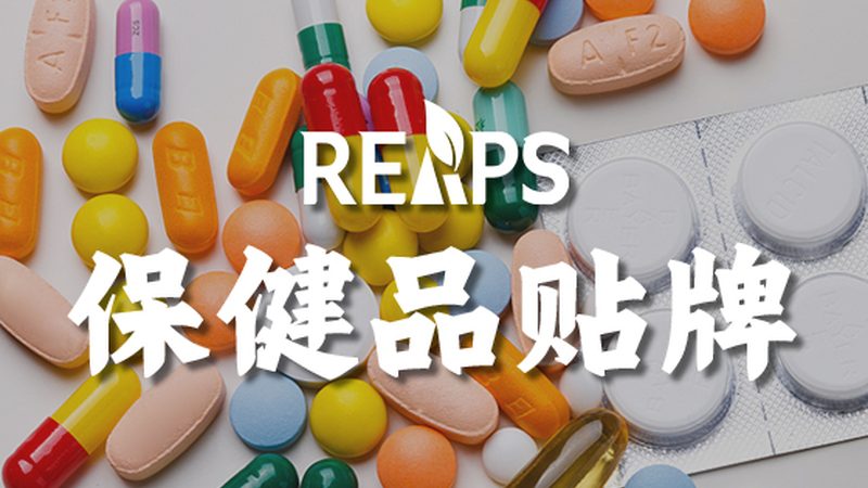 桶装蛋白粉保质期多久