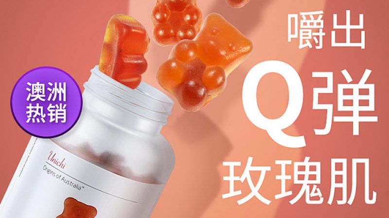辅酶Q10：守护心脏健康的“能量之源