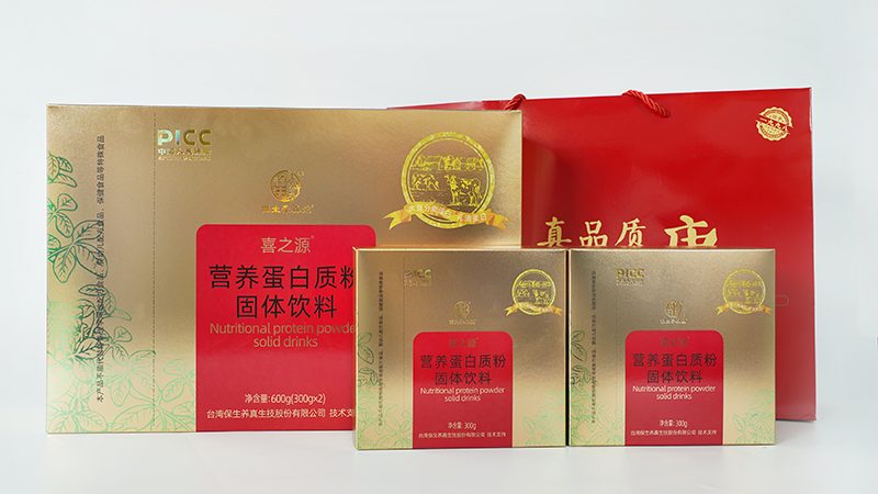 广州保健食品OEM厂家排名